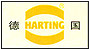 ¹,HARTING,